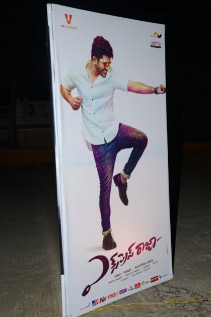 Express-Raja-Audio-Launch